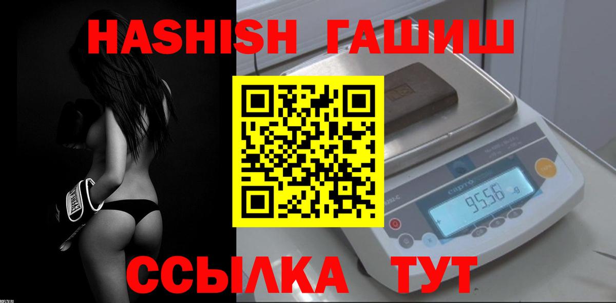 Псилоцибиновые грибы Красный Сулин
