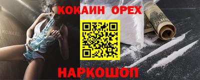 apvp Будённовск
