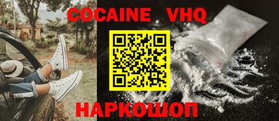 apvp Будённовск