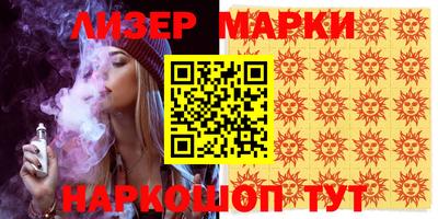 apvp Будённовск