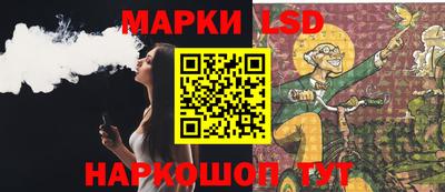 apvp Будённовск