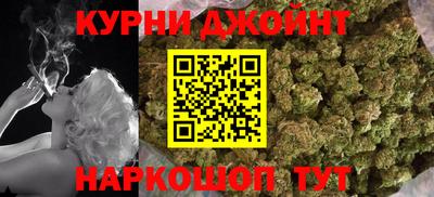 мдпв Бузулук