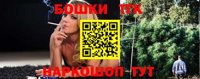 apvp Будённовск