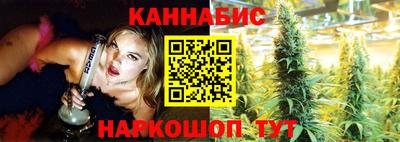 марки nbome Бугуруслан