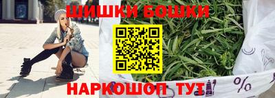 apvp Будённовск