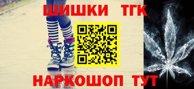 первитин Кизляр