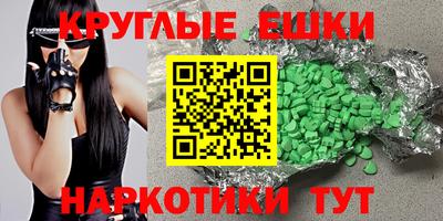 мдпв Бузулук
