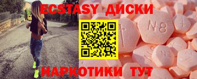 apvp Будённовск