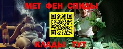 марки nbome Бугуруслан