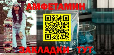 мдпв Бузулук