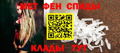 мдпв Бузулук