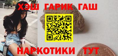 apvp Будённовск