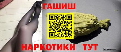 МДМА Кизилюрт