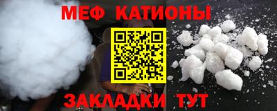 мдпв Бузулук