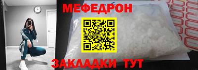 мдпв Бузулук