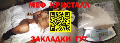 мдпв Бузулук