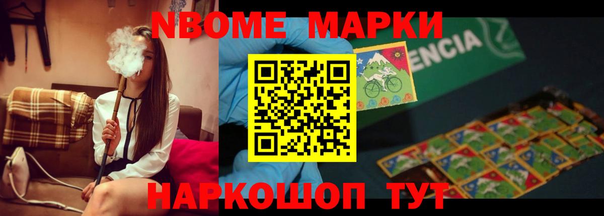 Лсд 25 экстази кислота  Вход с VPN  LSD-25 экстази ecstasy  blacksprut ONION  Красный Сулин 